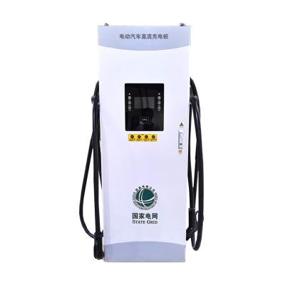 China APP Control IEC CCS Adapter DC Electric Car EV Charging Station Charger Power Vehicle Combo Output for sale