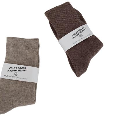 China Antibacterial Mens Cotton Socks Mens Alpaca Socks Winter Fuzzy Socks for sale