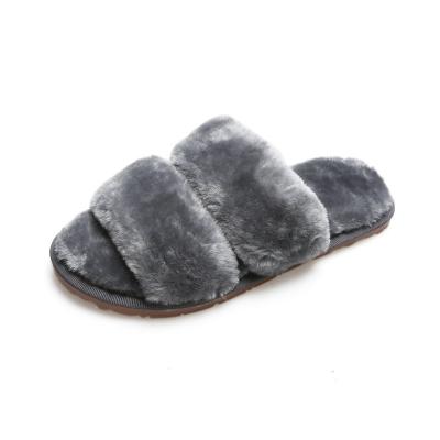 China CUSHIONING Women's Slippers Big Smile Fluffy Smile Fur Slippers Winter Women's Bedroom Slippers Fluffy Plush Women's Slippers for sale