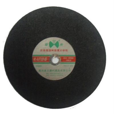 China Wholesale 14 Inch High Durable Aluminum Oxide Resin Bonded Metal Cutting Abrasive Disc For Metal And Stainless Steel T41-XG-14