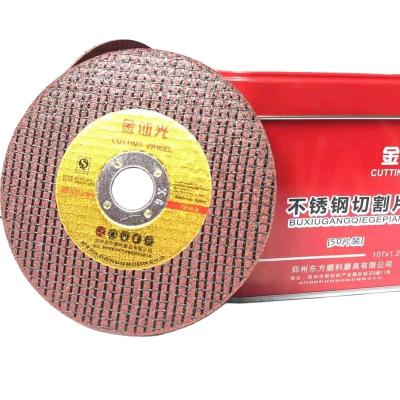 China Factory price steel cut off wheel 107 4 inch stainless steel cut off wheel for metal cutting abrasive steel disc for sale