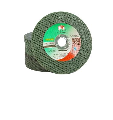 China Durable Resin 4 Metal Link Break Disc F24-30 for sale