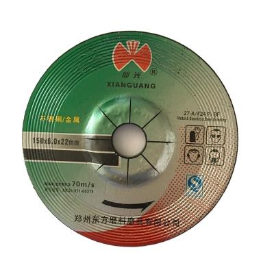 China Metal or Stainless Steel or Stone Professional Manufacturer Abrasive Grinding Wheel and so on Carved 125 x 6 x 22mm Best Cost Performance DC Grinding Wheel Disc for Metal for sale