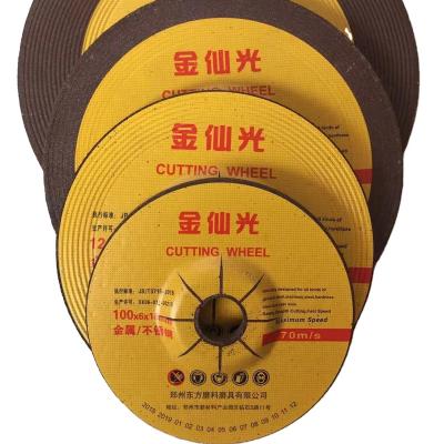 China 4 Deburring polishing disc for stainless steel for sale