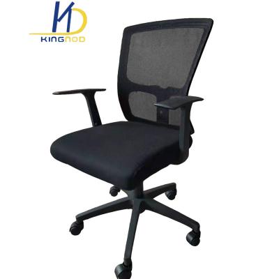 China Wholesale Swivel Computer Modern Ergonomic Executive Mesh Office Chair Adjustable (Height) for sale