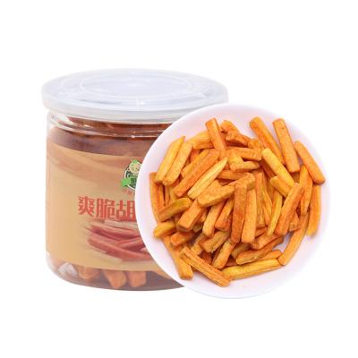 China Low Fat Healthy Food F19 Dried Fruits and Vegetables Snacks VF Dried Vegetable Crisps and Natural Carrot Potato Chips for sale