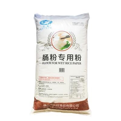 China Xingwang BP010 Vermicell Rice Flour Powder Making Cantonese Rice Rolls 22.68kg Per Bags FOB Shenzhen BP010GM226 for sale