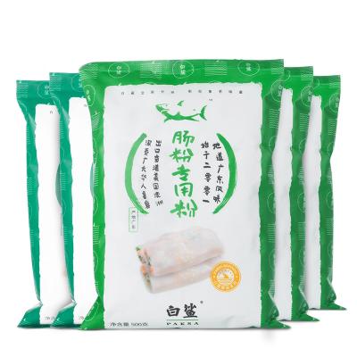 China Edible Intestinal Flour Sticky Rice Powder Starch Shrimp Dumpling Crystal Powder Special Flour 500g*3 Packages for sale