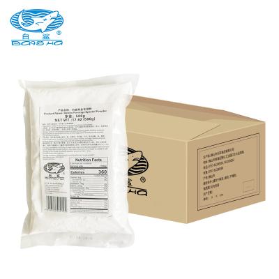 China Special Porridge Powder Wheat HACCP BOX ISO BP310GM005 for sale