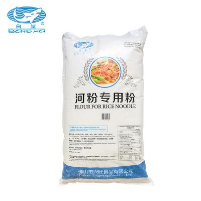 China Xingwang BP020 Rice Noodle Premix Wheat Starch and Rice Flour Powder Making Rice Noodles 22.68kg Per Bags From Famous Baisha Brand for sale