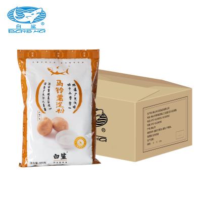 China Used For Cooking Pasta Dishes Baisha Brand High Quality Potato Starch Cooking Edible Powder Thickened Fried Food Packing Powder 500g*20 for sale