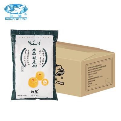 China Flour For Pudding Xingwang BP312 Pudding Premix Starch Flour Powder Making Crystal Jellies 500g*20 Bags Cakes Per Carton Baisha Brand for sale