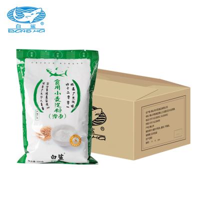 China Can be used to make snowy mooncakes and crystal shrimp dumplings Baisha brand premium edible wheat starch Baking Powder Snow Mooncake Homemade Starch 500g*20 for sale