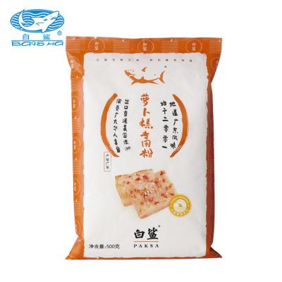 China Used to make white radish cake and taro cake radish cake Homemade rice noodle radish cake powder Guangdong special rice noodles 500g*10 bags for sale