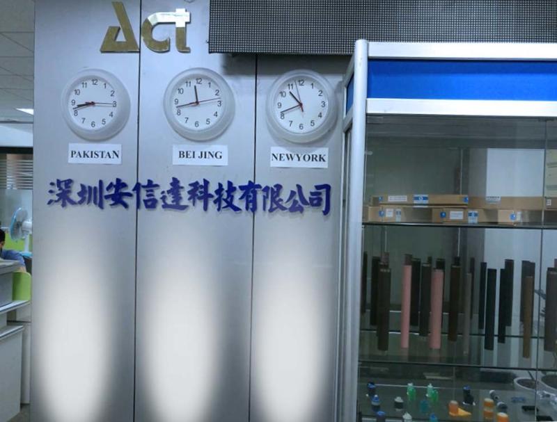 Geverifieerde leverancier in China: - Allrich consulting CO.,LTD