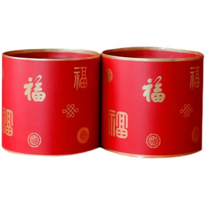 China Recycled Materials Modern Design Chinese Style Set Of Two Fu Barrel Paper Box for sale