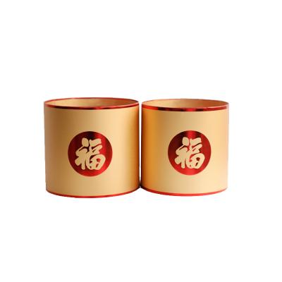 China Recycled Series Two Materials Amazon Modern Design Chinese Style Hot Set Shaped Fu Barrels Paper Box for sale