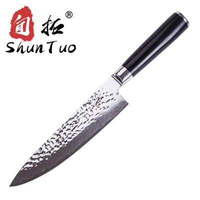 China Viable Stainless Steel Knives Modern Design Meat Knives And Kitchen Accessories Cooking Japanese vg10 Damascus Chef Knife for sale