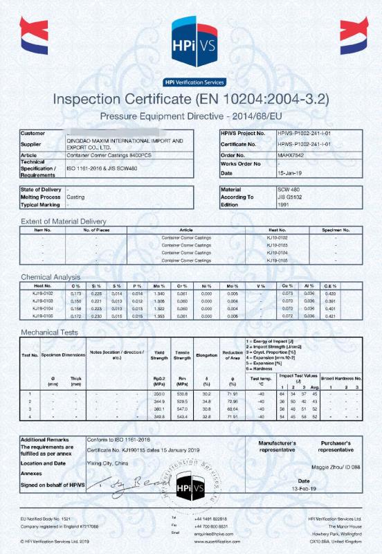 IC - Qingdao Maxim International Import And Export Co., Ltd.