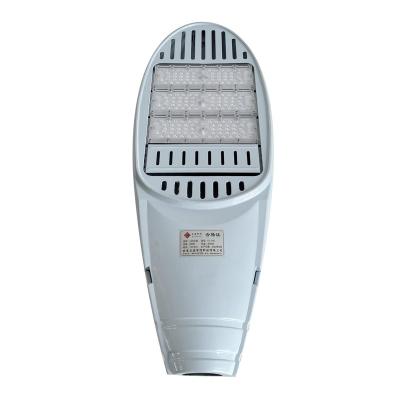 China Warehouse China Supplier Factory Customized 150W Street lamps solar energy light for sale