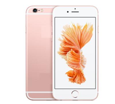 China 95% Cheap Unrefurbished New Unlocked Second Hand 4.7 Inch 32 GB Used Cell Phone Used For iPhone 6S iPhone 6S for sale