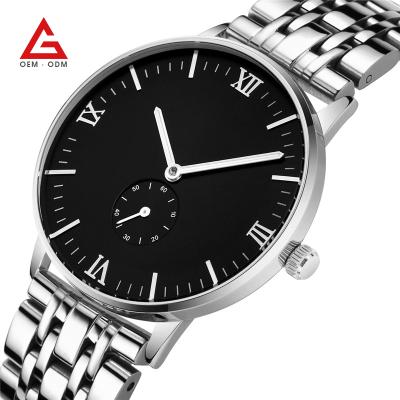 China Good Quality Alarm Automatic Watch Stainless Steel Watches OEM Logo With Factory Price Custom Made for sale