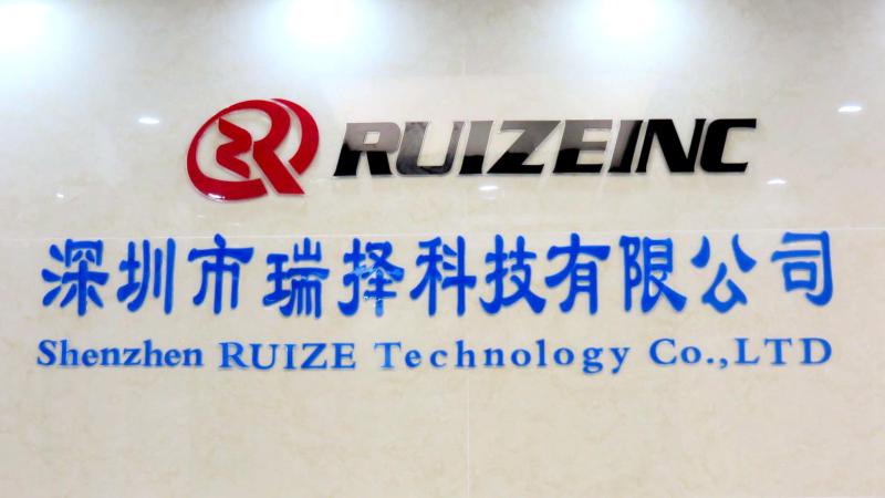 Verified China supplier - Shenzhen Ruize Technology Co., Ltd.