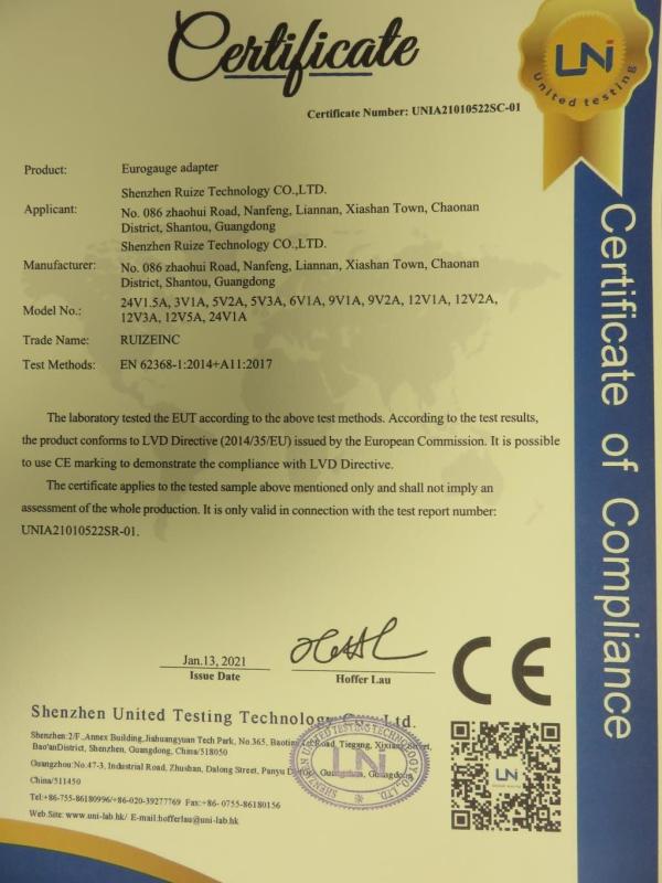 CE - Shenzhen Ruize Technology Co., Ltd.