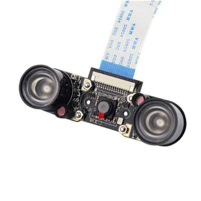 China 5MP Pi 3/2/B+ CSI Night Vision Camera Module with 1509 Infrared Light for sale