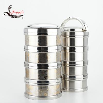 China Sustainable 2/3/4 Layer Stainless Steel Double Wall Lunch Box Tiffin Carrier With Handle for sale