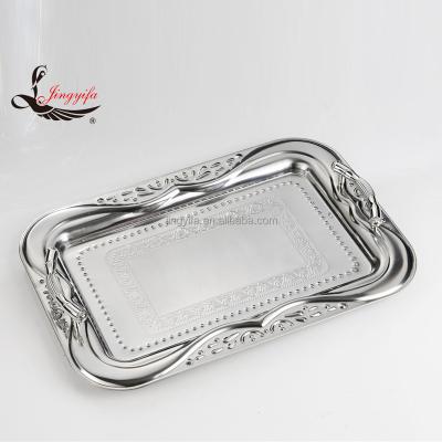 China Home Square Stainless Steel Arab Serving Tray With Handle for sale