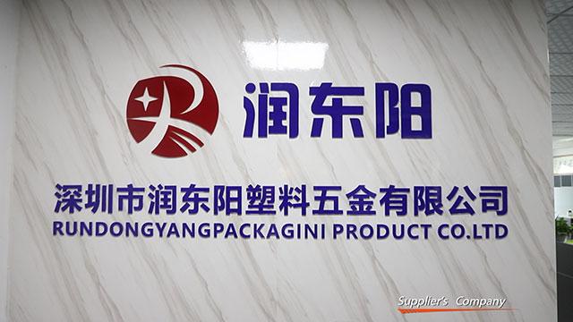 Verified China supplier - Shenzhen Rundongyang Plastic Hardware Co., Ltd.