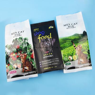 China Custom Printed Cat Dog Food Plastic Bag Aluminum Foil Zipper Lock Pet Food Packaging Bags Moisture Proof Pet Food Packaging Bags for sale