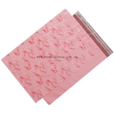 China Business& Shopping newest custom logo mailing bags poly mailing bags custom print bag newest pink with discount for sale