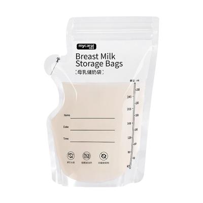 China BPA Free Baby Breast Milk Double Ziplock Storage Bags Storage Container Refrigerator Cooler Bag BPA Free Materna Bolsas de leche for sale