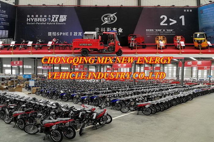 Verified China supplier - Chongqing Mix New Energy Vehicle Industry Co., Ltd.