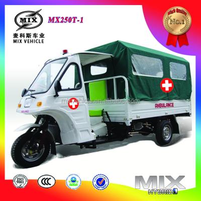 China ambulance tricycle MX250T-1 for sale