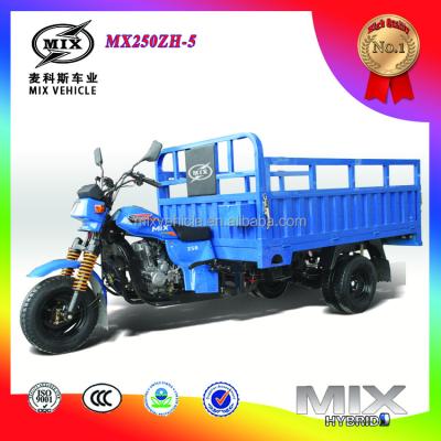 China zongshen heavy dual rear tires 250cc cargo trimotorcycle MX250ZH-5 for sale