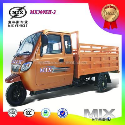 China China manufacturer newest popular front cabin zongshen 300cc cargo tricycle MX300ZH-2 for sale