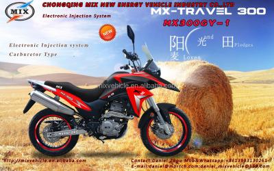 China Water Cooled 300CC BMW1200GS Copy Travel Motorcycle MX300GY-1 for sale