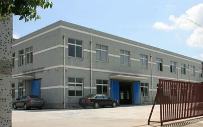 Verifizierter China-Lieferant - Ningbo Yinzhou Forever Machinery Co., Ltd.