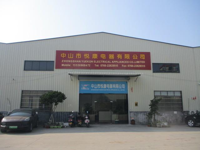 Verified China supplier - Zhongshan Yuekon Electrical Co., Limited