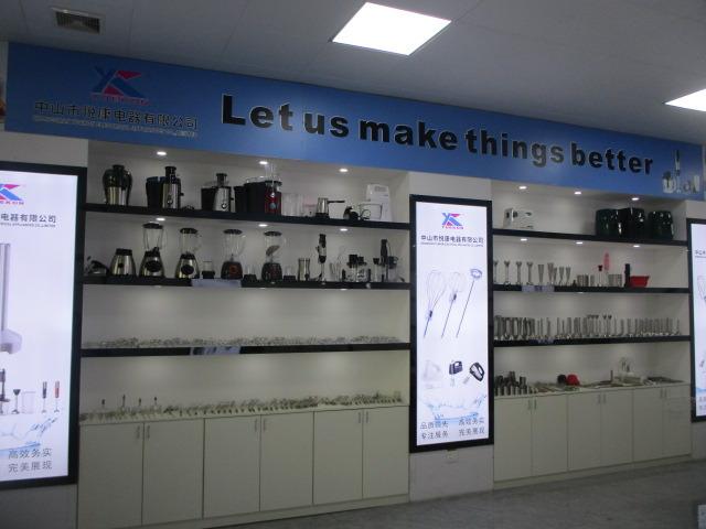 Verified China supplier - Zhongshan Yuekon Electrical Co., Limited