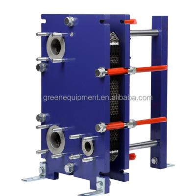 China Textile Industry Cleaning Water Cooling Gasket Plate And Frame Heat Exchanger Model GS60 for sale