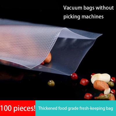 China None Vacuum Bag Textured Microchannel Embossed Mesh Bag for sale