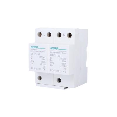 China Hot Sale MFLY-2P-15B+C AC SPD Surge Protector Devices MFLY-2P-15B+C2.3KV-385VAC for sale