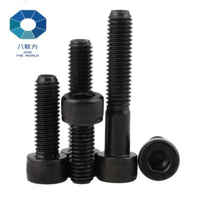 China Cheese Customized Fine Thread Screw With Black Surface And DIN Standard for sale