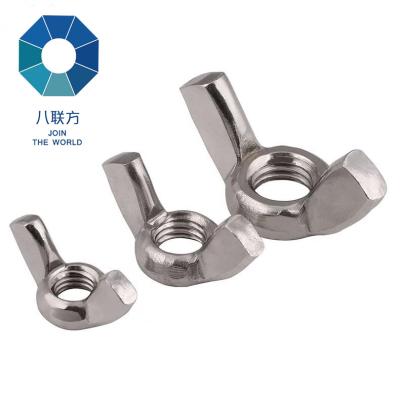 China Heavy Industry Fasteners Manufacturing 304 316 Stainless Steel Nuts for sale