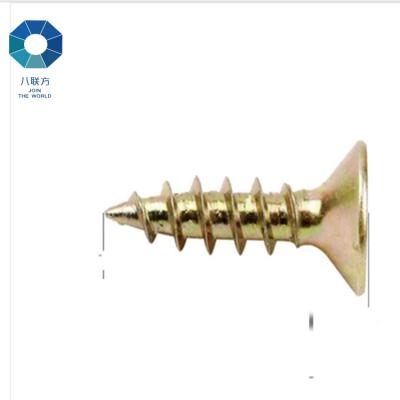 China food & Popular Beverage Dry Wall Screws Hardware Bugle Head Phillip DryWall Self Drilling Screws for sale