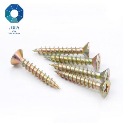 China Electric meter other industry round head self tapping screw roofing screw M3 for sale